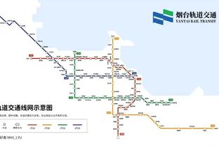 新利18官网最新登录网址截图0